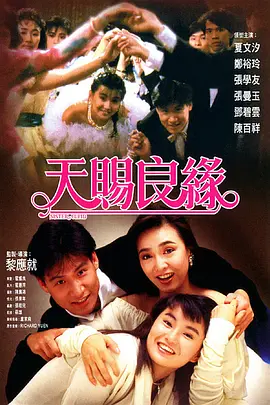 91四虎国自产在线播放线