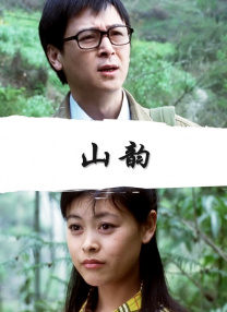 91四虎国自产在线播放线